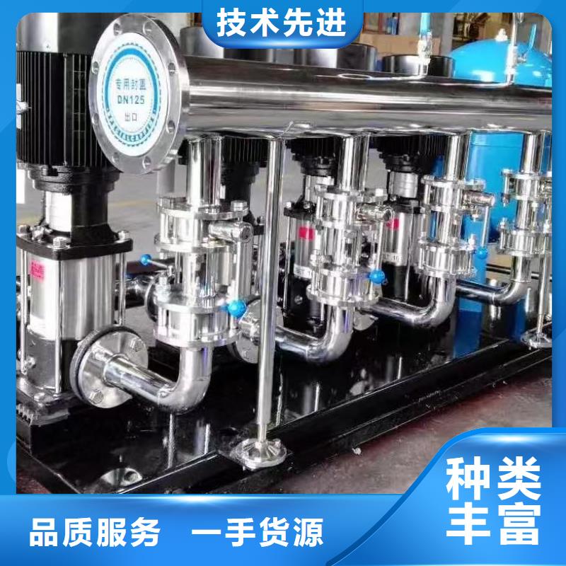 成套给水设备变频加压泵组变频给水设备自来水加压设备生产经验丰富