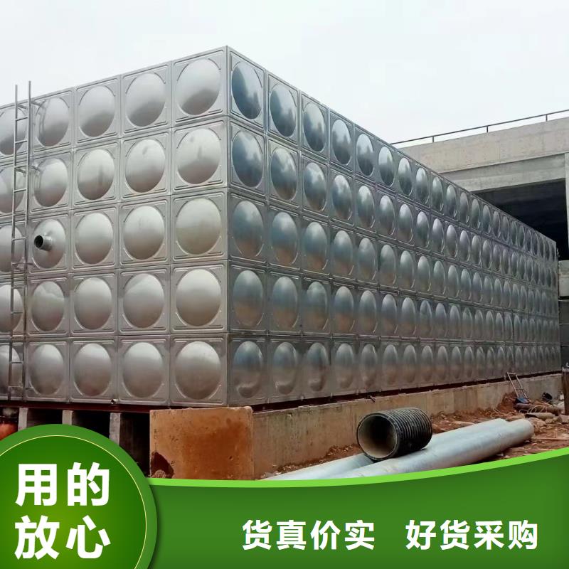 消防水箱消防成品水箱高位消防水箱組合式消防水箱拼裝消防水箱不銹鋼消防水箱不銹鋼消防穩壓水箱本地批發