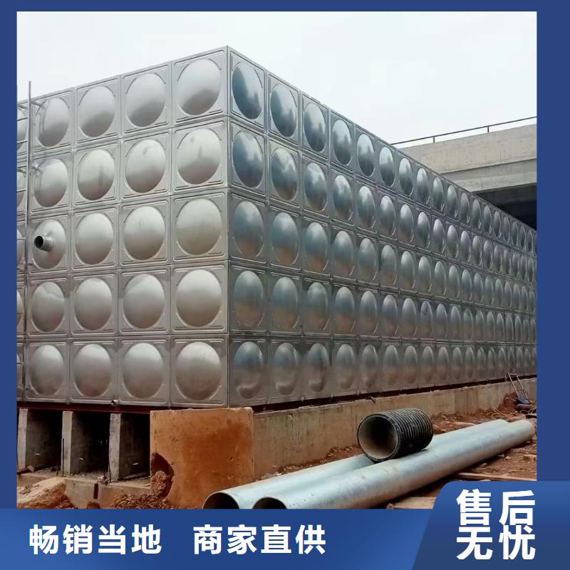 消防水箱不銹鋼消防水箱屋頂消防水箱廠家直銷多少錢