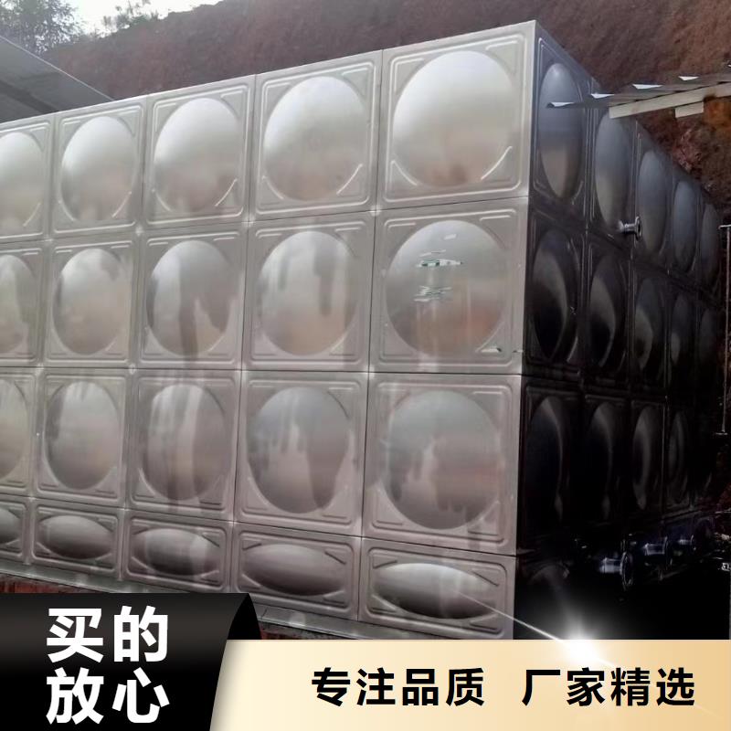 消防水箱不銹鋼消防穩壓水箱-消防水箱不銹鋼消防穩壓水箱保量