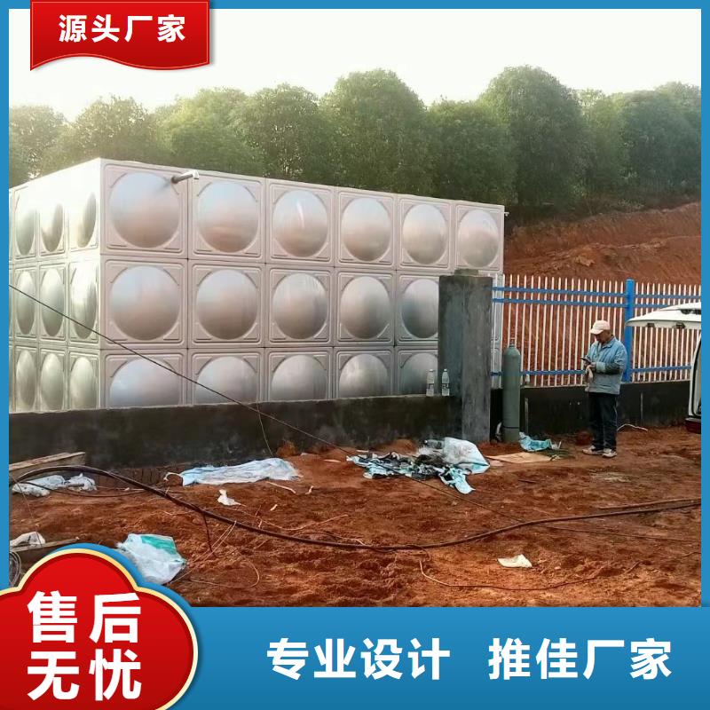 消防水箱消防成品水箱不銹鋼消防穩壓水箱值得信賴的廠家