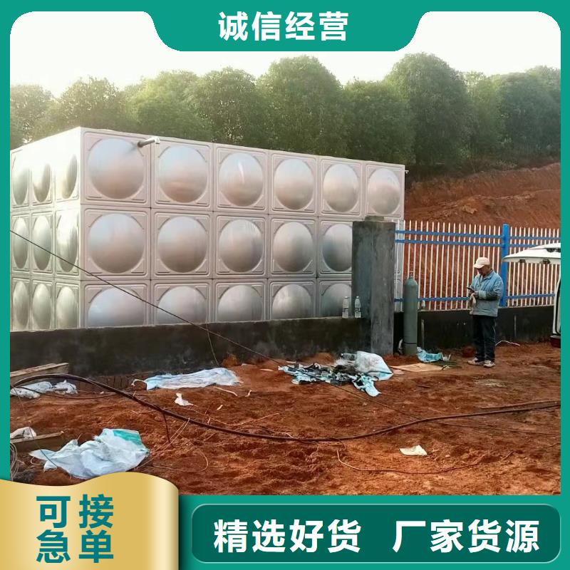 屋頂不銹鋼消防水箱消防水箱18立方有效容積現(xiàn)貨現(xiàn)發(fā)