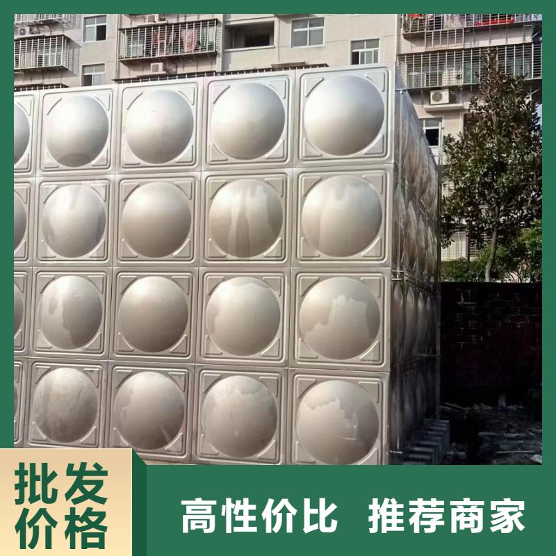 消防水箱消防成品水箱高位消防水箱組合式消防水箱拼裝消防水箱不銹鋼消防水箱不銹鋼消防穩(wěn)壓水箱-廠家