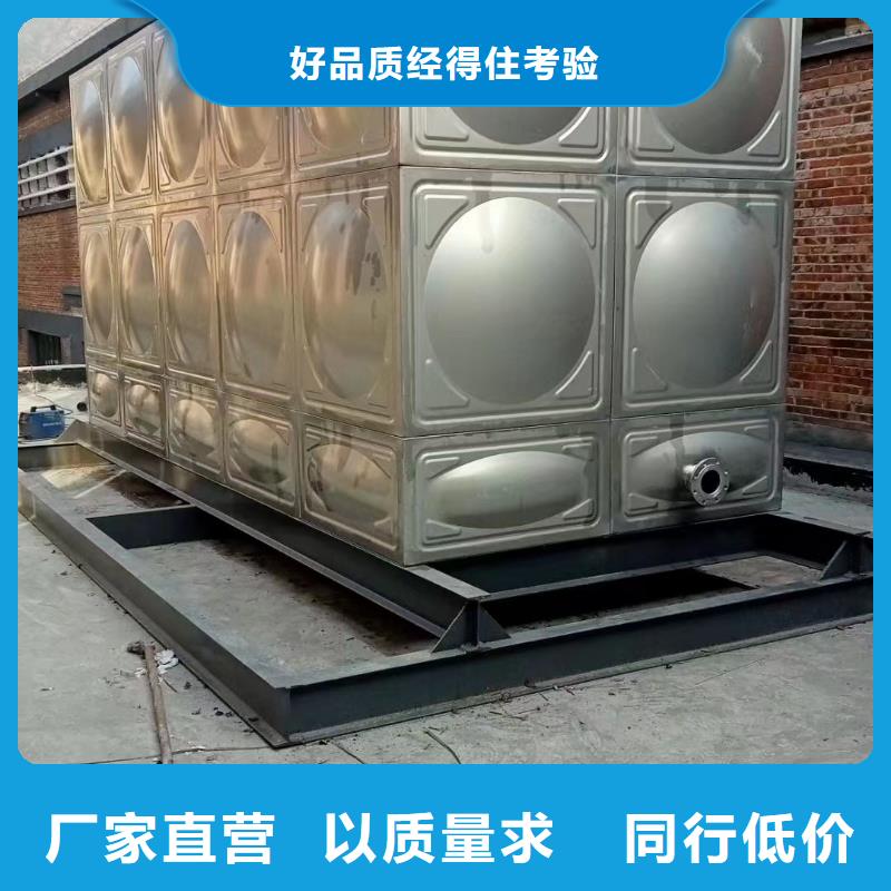消防水箱不銹鋼消防水箱屋頂消防水箱歡迎到廠實(shí)地考察