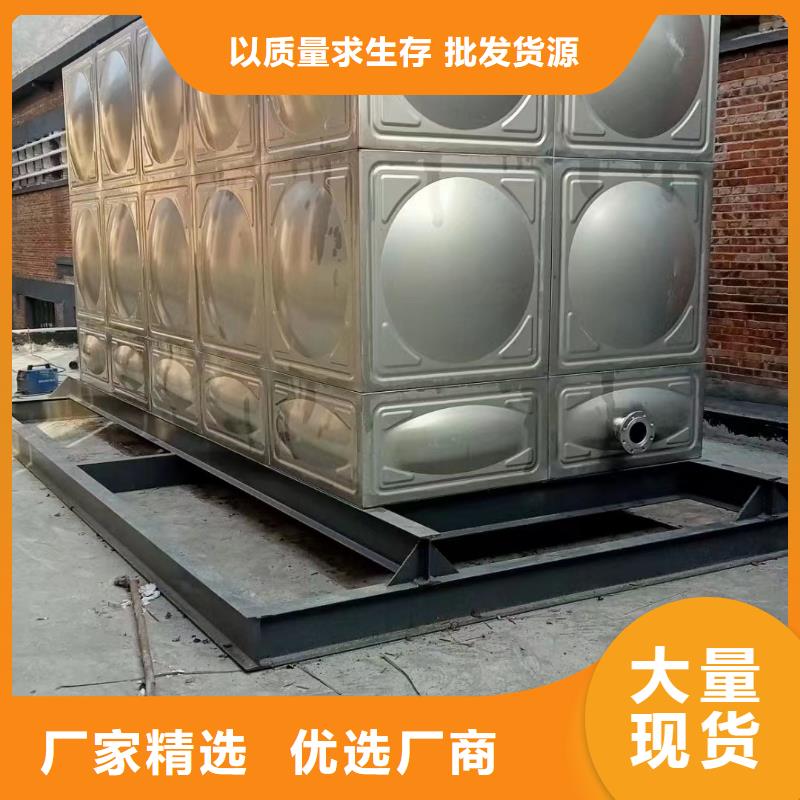 消防水箱消防成品水箱高位消防水箱組合式消防水箱拼裝消防水箱不銹鋼消防水箱不銹鋼消防穩(wěn)壓水箱-本地廠家