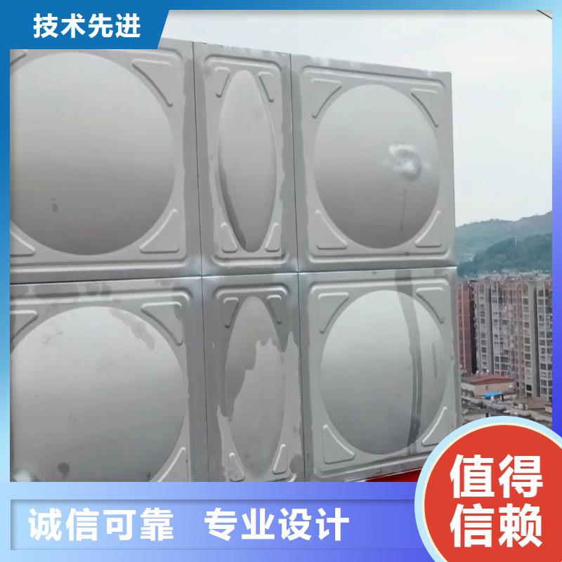 采購消防水箱消防成品水箱不銹鋼消防穩(wěn)壓水箱_認(rèn)準(zhǔn)鴻鑫精誠科技_值得信賴