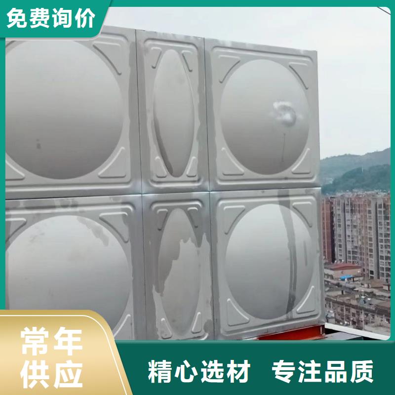 消防水箱不銹鋼消防水箱屋頂消防水箱-存貨充足