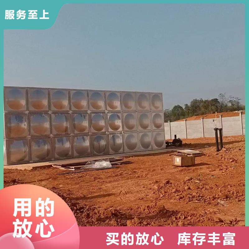 水箱消防水箱不銹鋼消防水箱廠家誠信經(jīng)營