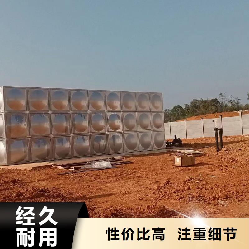 供應批發消防水箱不銹鋼消防水箱屋頂消防水箱-價格優惠