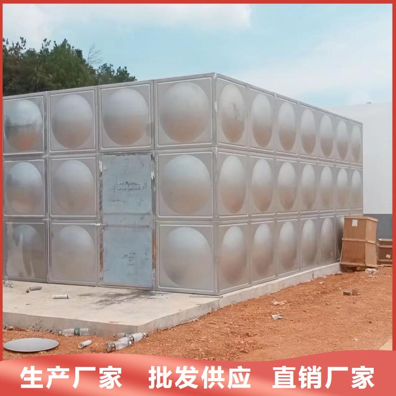 2025價格優惠#消防水箱消防成品水箱不銹鋼消防穩壓水箱#本地廠家