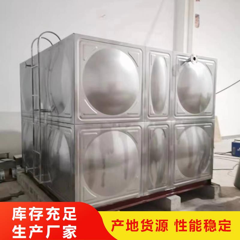 消防水箱不锈钢消防水箱屋顶消防水箱生产厂家-找鸿鑫精诚科技