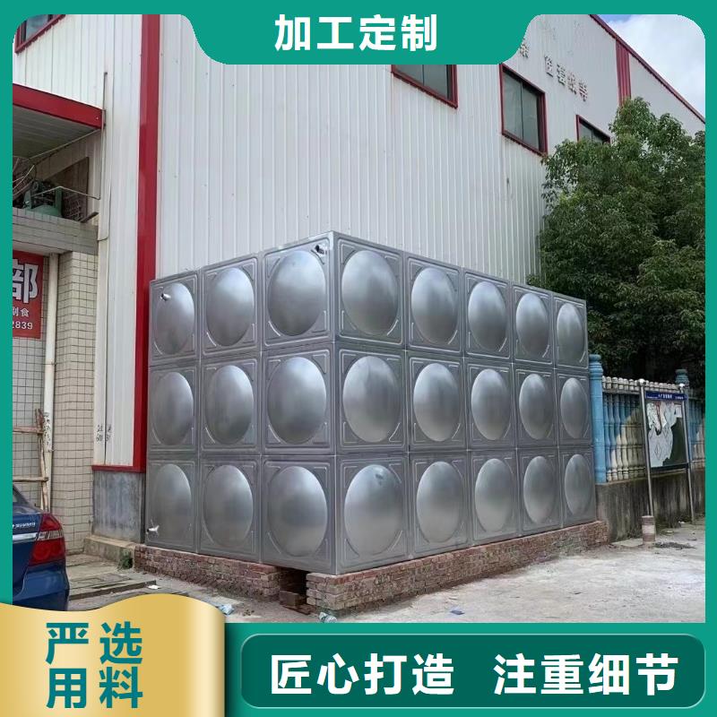 口碑好的消防水箱消防成品水箱不銹鋼消防穩(wěn)壓水箱生產(chǎn)廠家