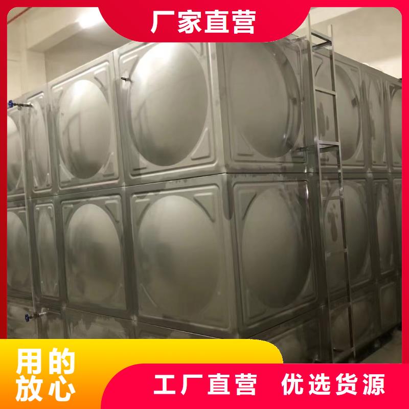 消防水箱不锈钢消防水箱屋顶消防水箱非标定制