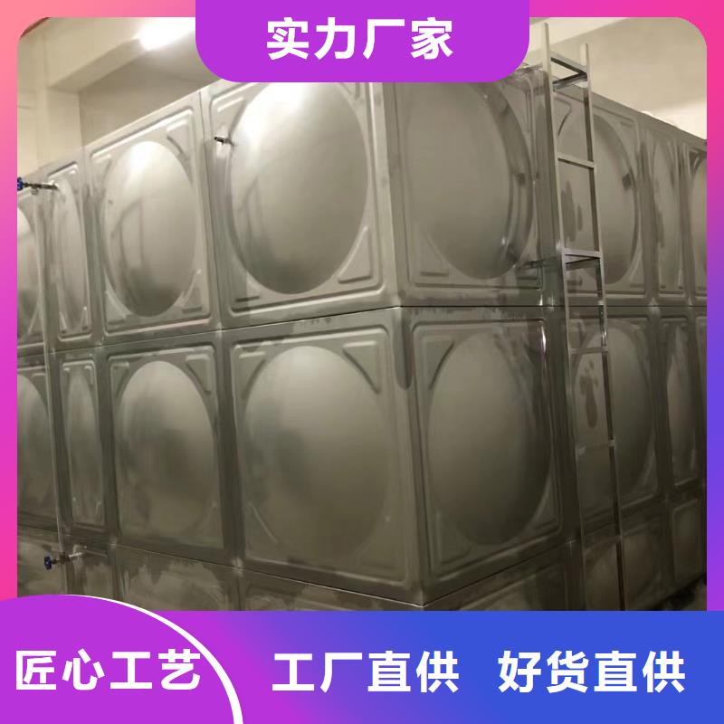 消防水箱不銹鋼消防水箱屋頂消防水箱公司