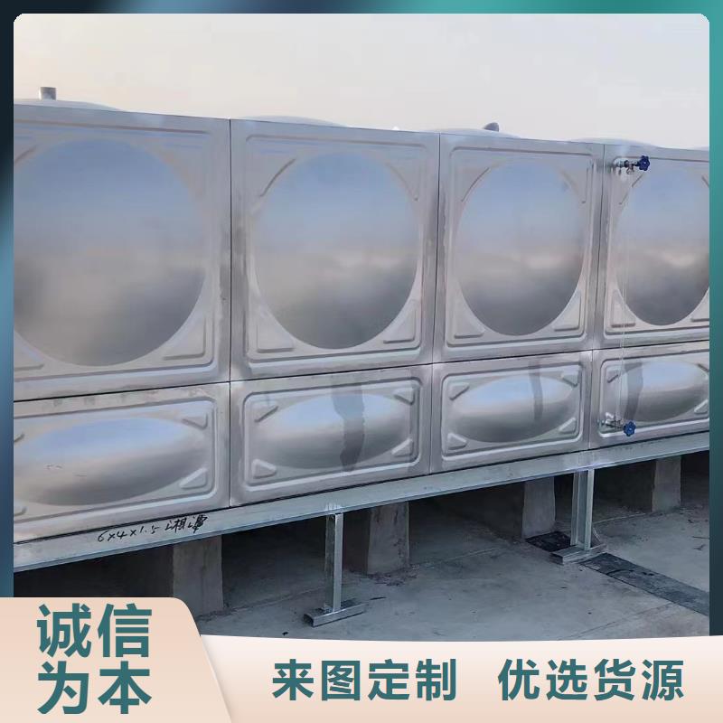 雙牌縣不銹鋼消防水箱良心廠家