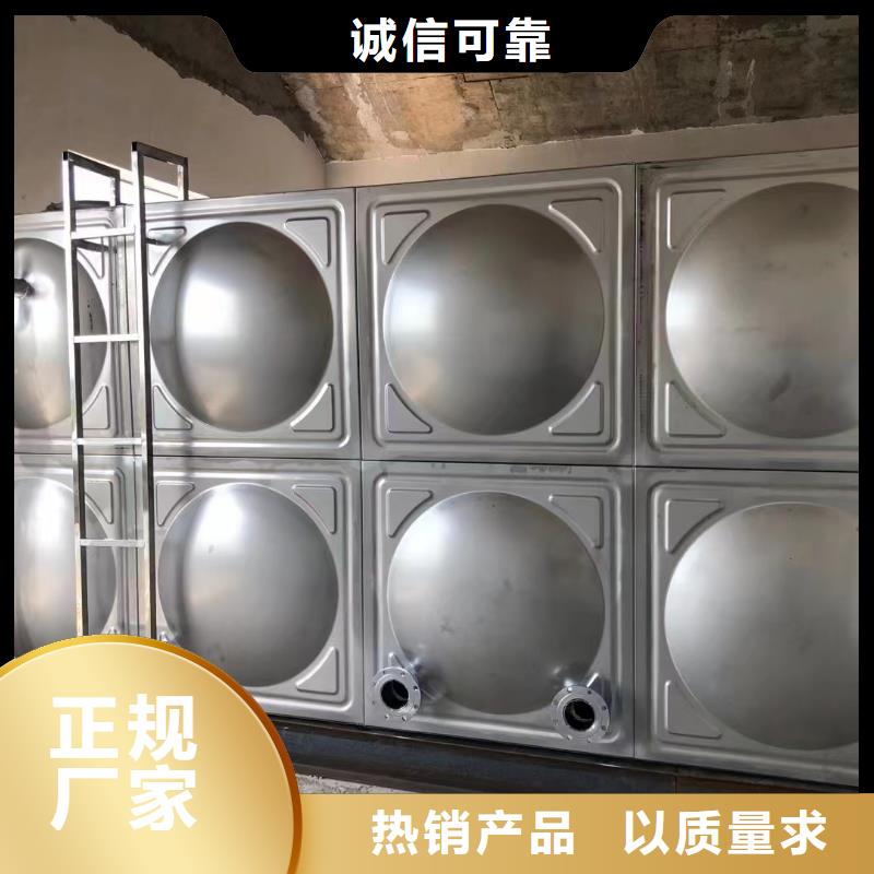 水箱消防水箱不銹鋼消防水箱現貨充裕