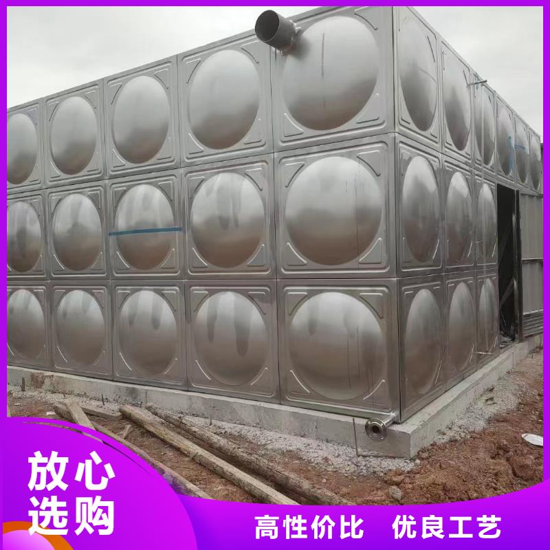 消防水箱消防成品水箱高位消防水箱組合式消防水箱拼裝消防水箱不銹鋼消防水箱不銹鋼消防穩(wěn)壓水箱產(chǎn)品種類