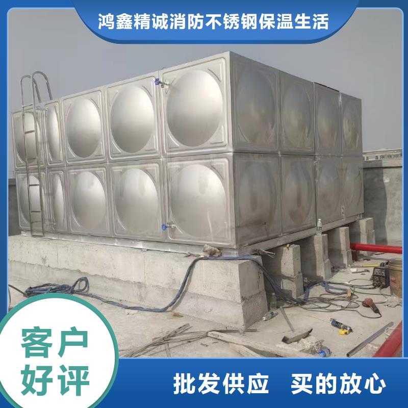 生產消防水箱消防成品水箱不銹鋼消防穩壓水箱質量可靠的廠家