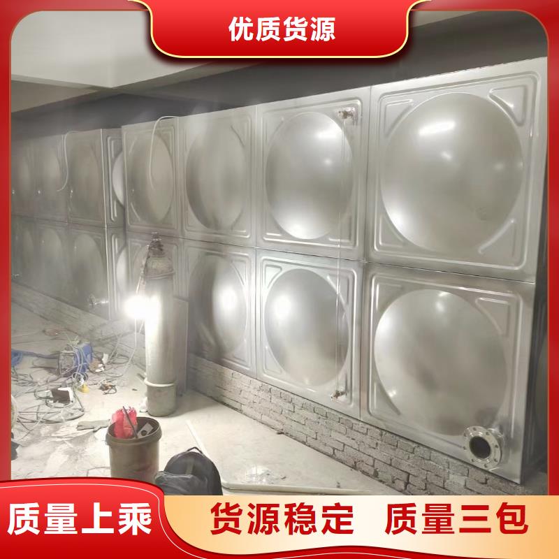 消防水箱不銹鋼消防穩(wěn)壓水箱-消防水箱不銹鋼消防穩(wěn)壓水箱保質(zhì)