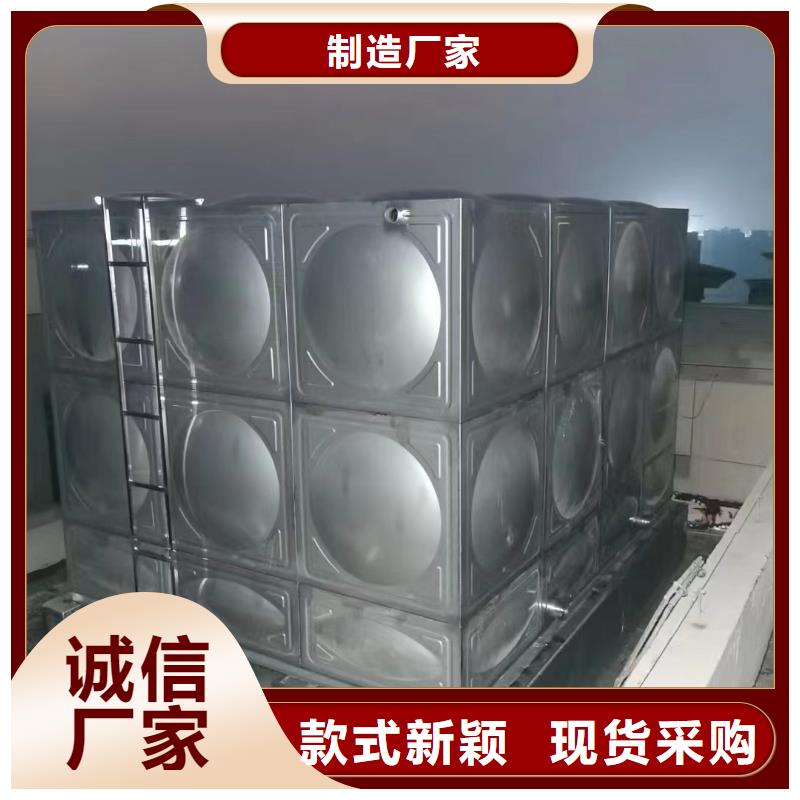 讓胡路區不銹鋼消防水箱報價