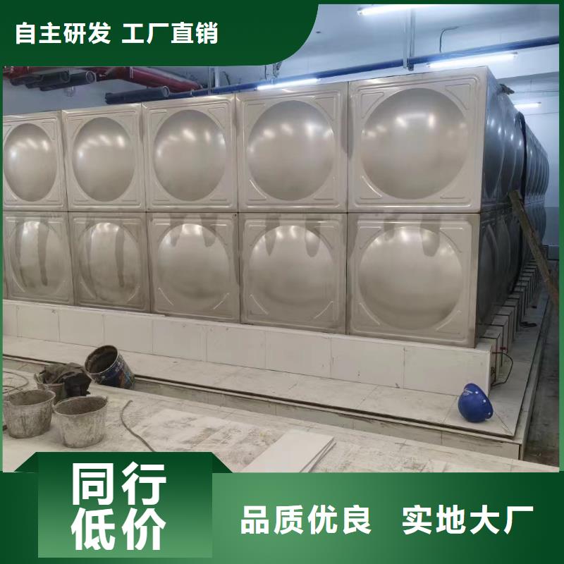 質量靠譜的消防水箱消防成品水箱高位消防水箱組合式消防水箱拼裝消防水箱不銹鋼消防水箱不銹鋼消防穩壓水箱廠家