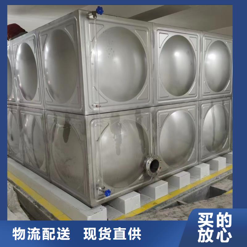現貨供應消防水箱不銹鋼消防水箱屋頂消防水箱_批發消防水箱不銹鋼消防水箱屋頂消防水箱