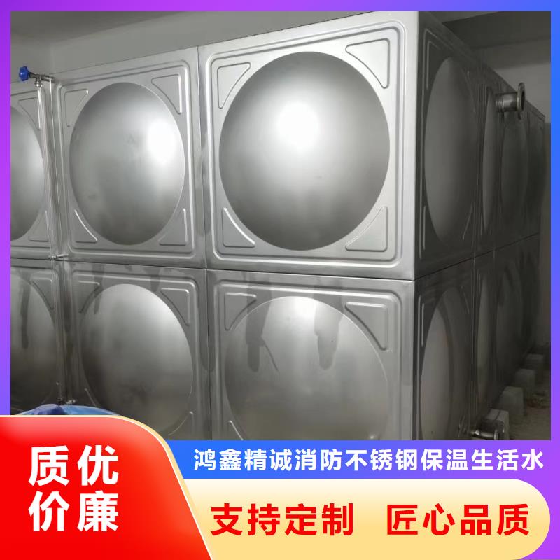 消防水箱品種齊全的廠家