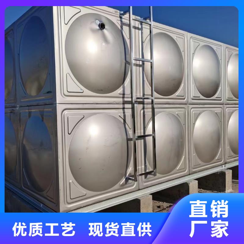 優(yōu)質(zhì)的消防水箱高位消防水箱消防給水箱廠家