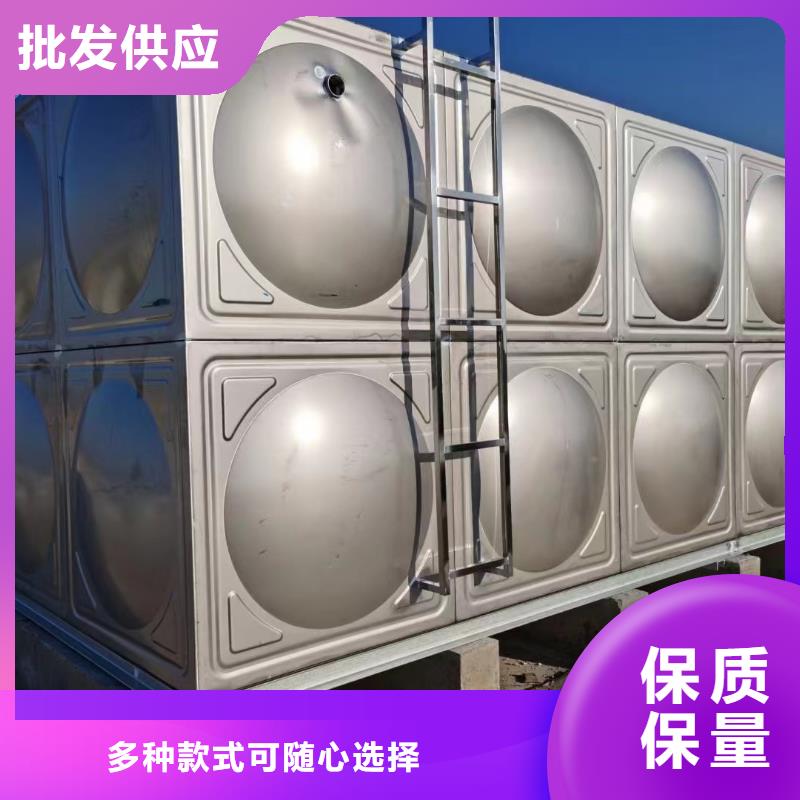 消防水箱高位消防水箱消防給水箱質(zhì)高價(jià)優(yōu)