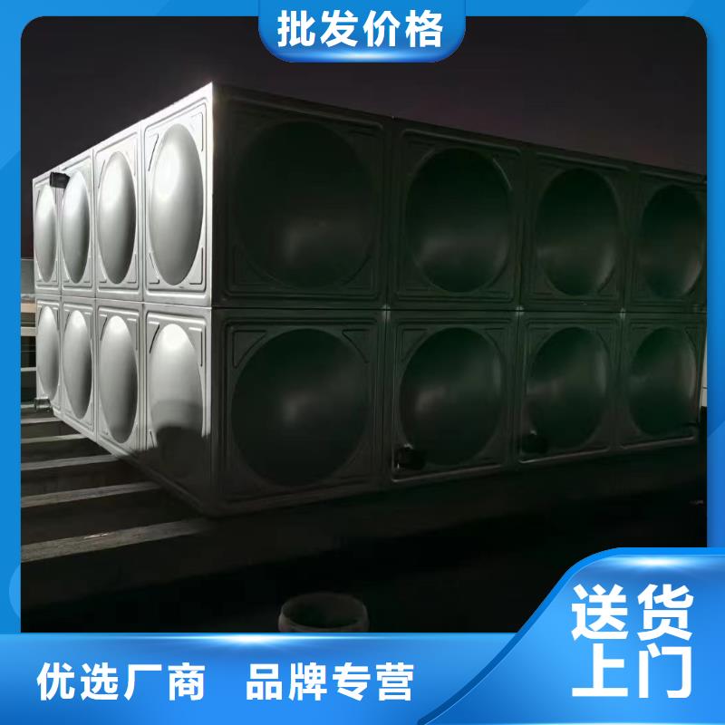 消防水箱生產(chǎn)