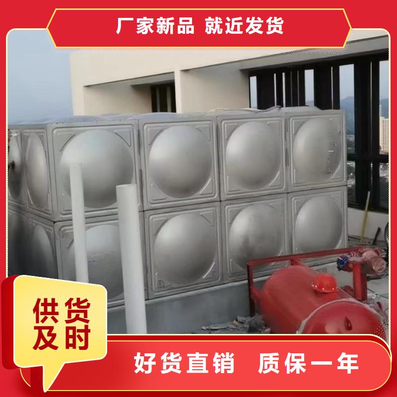 水箱消防水箱不銹鋼消防水箱-實體廠家
