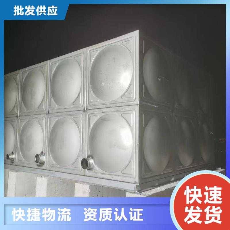 消防水箱消防成品水箱不銹鋼消防穩壓水箱-我們只做高品質