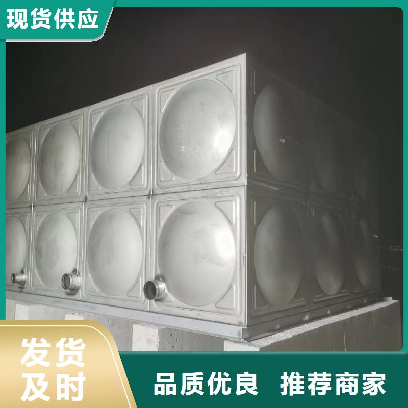 消防水箱不銹鋼消防水箱屋頂消防水箱、消防水箱不銹鋼消防水箱屋頂消防水箱廠家_大量現貨