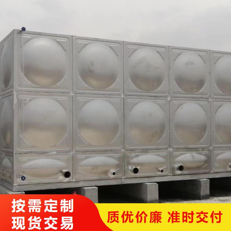 現貨供應消防水箱不銹鋼消防水箱屋頂消防水箱_批發消防水箱不銹鋼消防水箱屋頂消防水箱