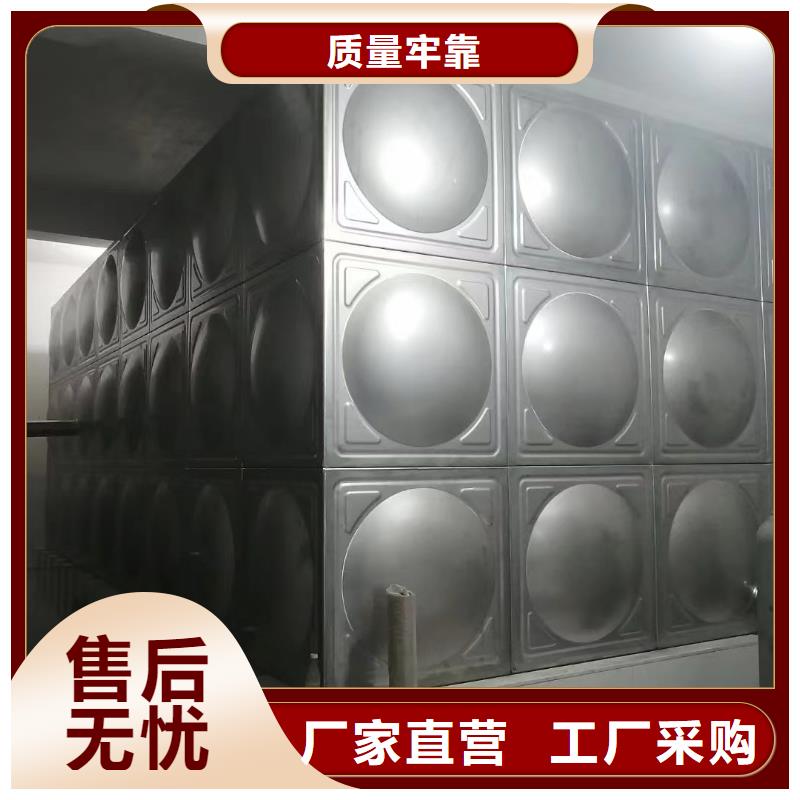 消防水箱消防成品水箱高位消防水箱組合式消防水箱拼裝消防水箱不銹鋼消防水箱不銹鋼消防穩壓水箱企業-可接大單