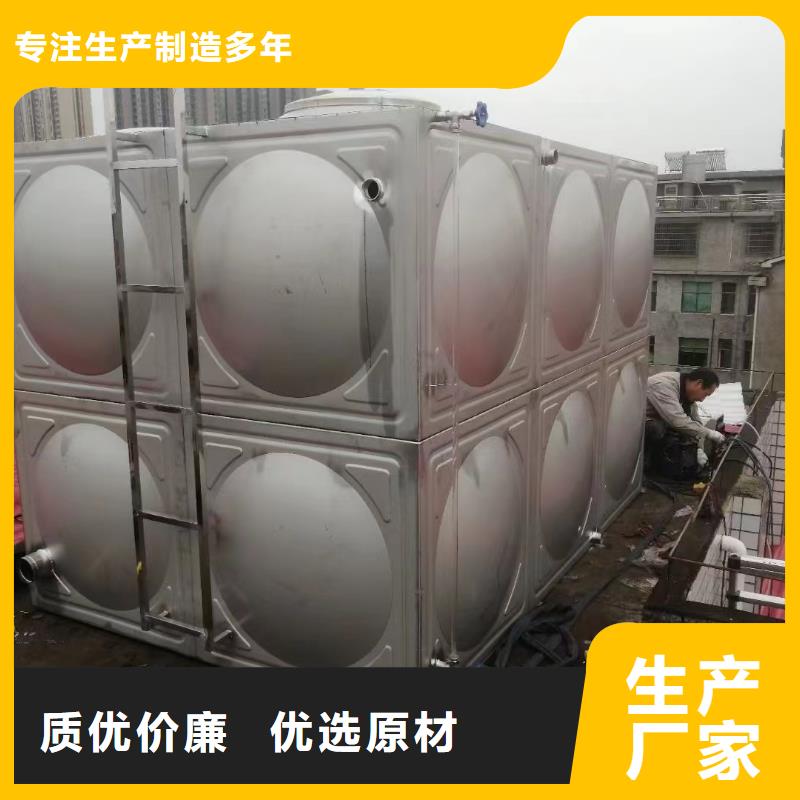 消防水箱 不锈钢消防水箱 屋顶消防水箱定做厂家