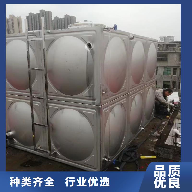 消防水箱消防成品水箱高位消防水箱组合式消防水箱拼装消防水箱不锈钢消防水箱不锈钢消防稳压水箱、消防水箱消防成品水箱高位消防水箱组合式消防水箱拼装消防水箱不锈钢消防水箱不锈钢消防稳压水箱生产厂家-价格合理