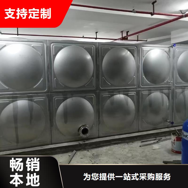 水箱消防水箱不銹鋼消防水箱歡迎咨詢訂購