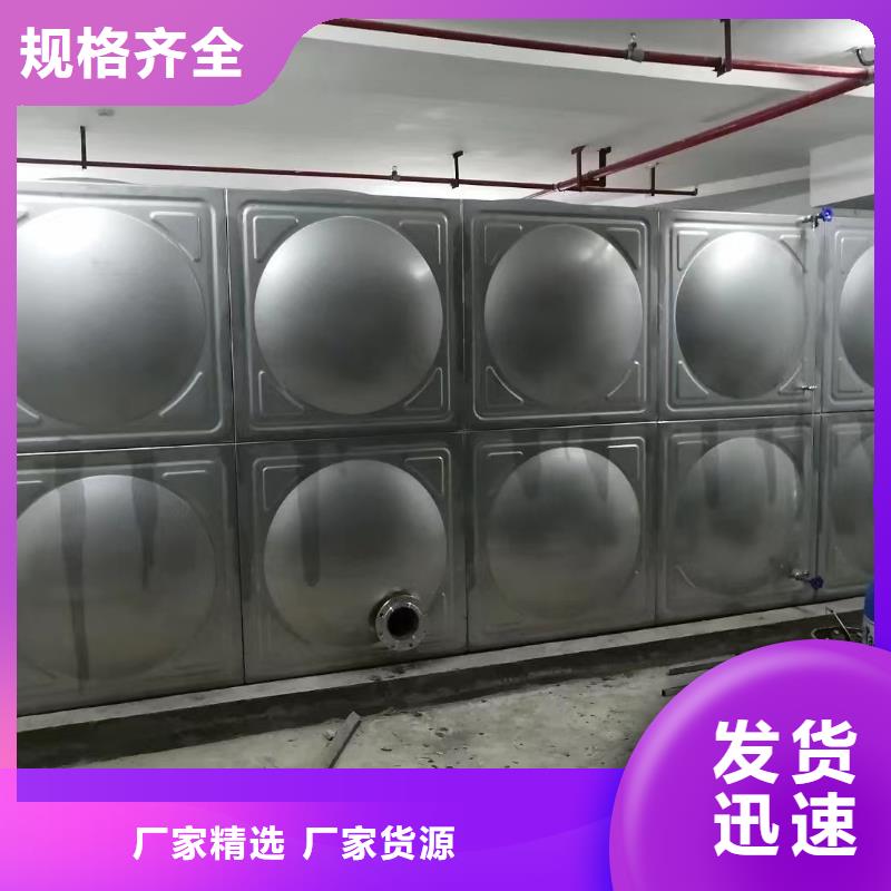 價格實惠的消防水箱生產廠家
