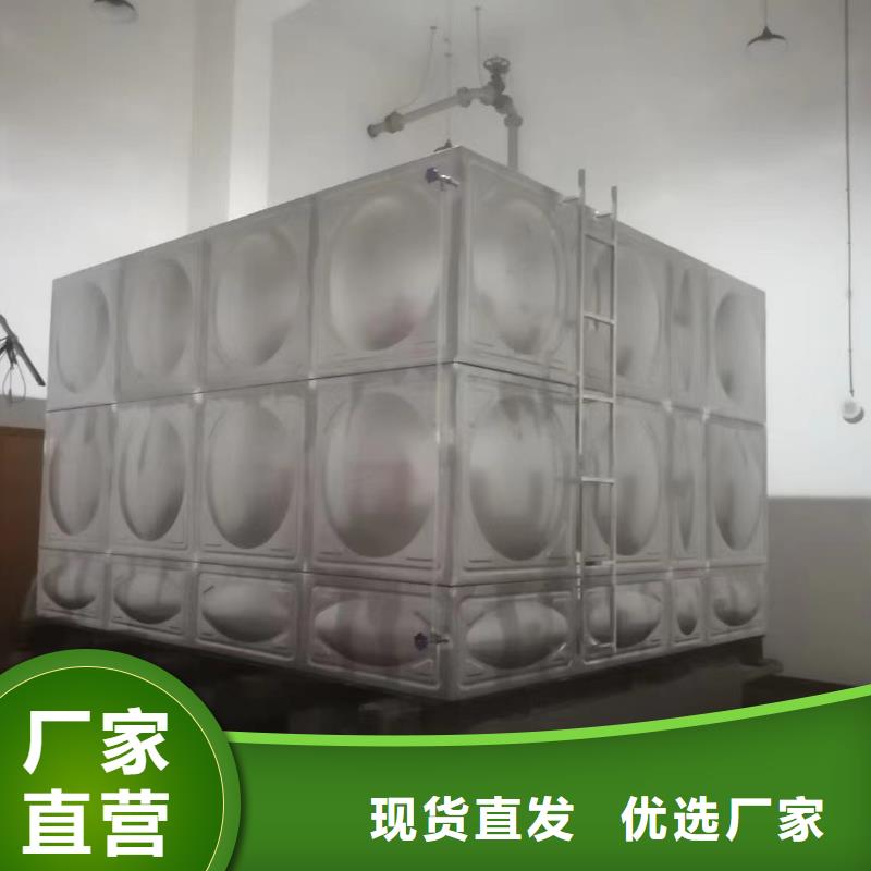 消防水箱消防成品水箱高位消防水箱组合式消防水箱拼装消防水箱不锈钢消防水箱不锈钢消防稳压水箱优选品质厂家