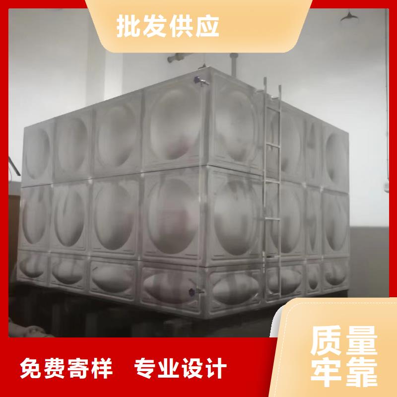 生產(chǎn)消防水箱高位消防水箱消防給水箱的實(shí)力廠家