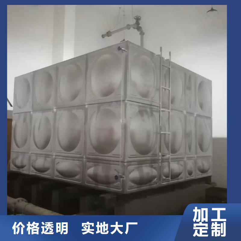 消防水箱不锈钢消防水箱屋顶消防水箱可按需定制