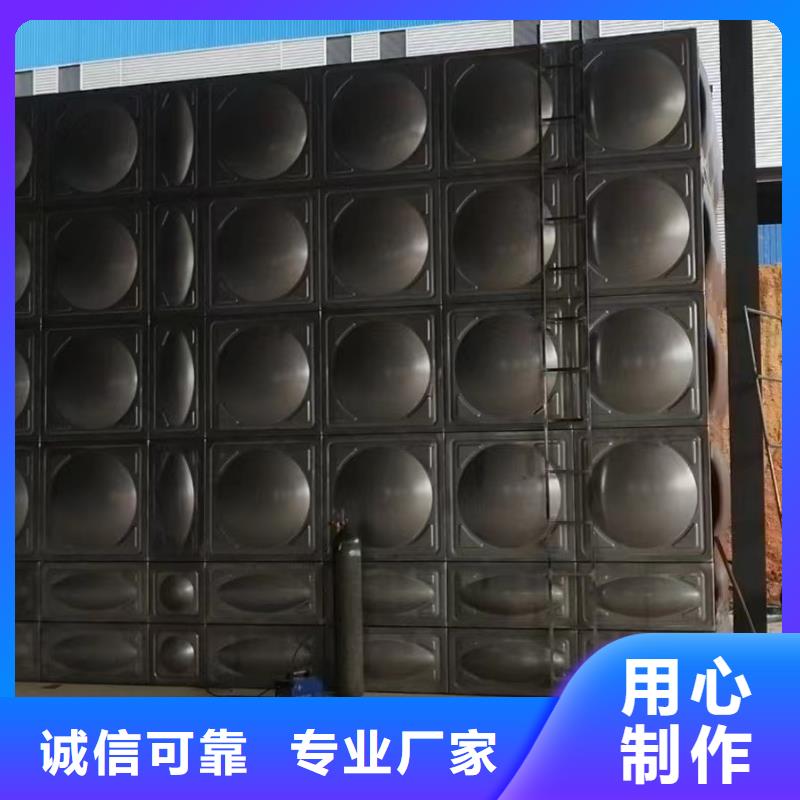 采購消防水箱消防成品水箱不銹鋼消防穩(wěn)壓水箱_認(rèn)準(zhǔn)鴻鑫精誠科技_值得信賴