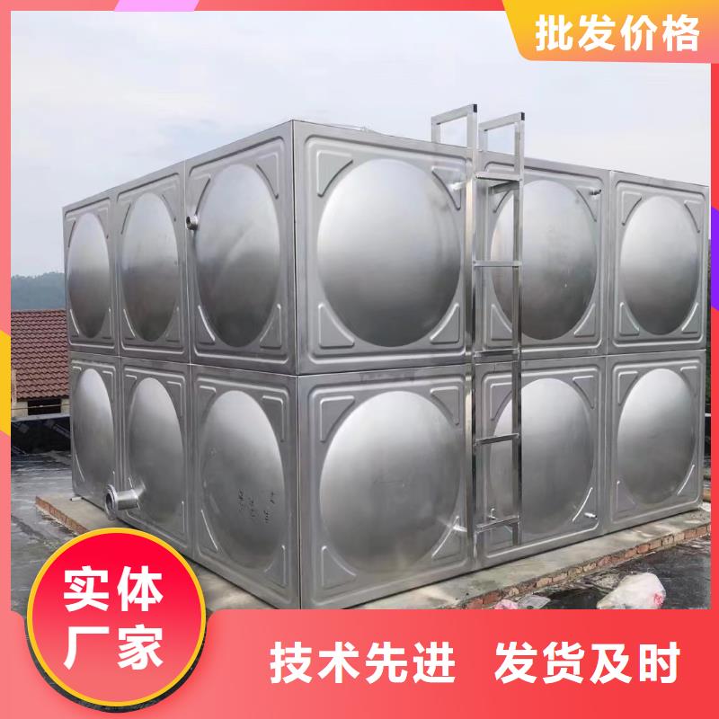 消防水箱不銹鋼消防水箱屋頂消防水箱-鉅惠來襲