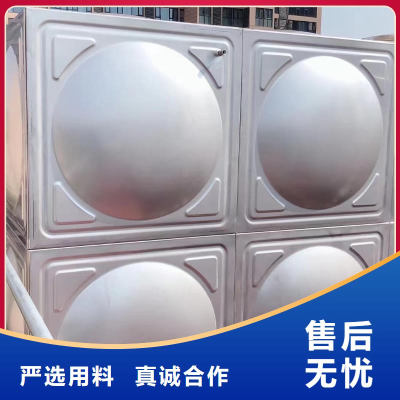 消防水箱不銹鋼消防水箱屋頂消防水箱-您的優選