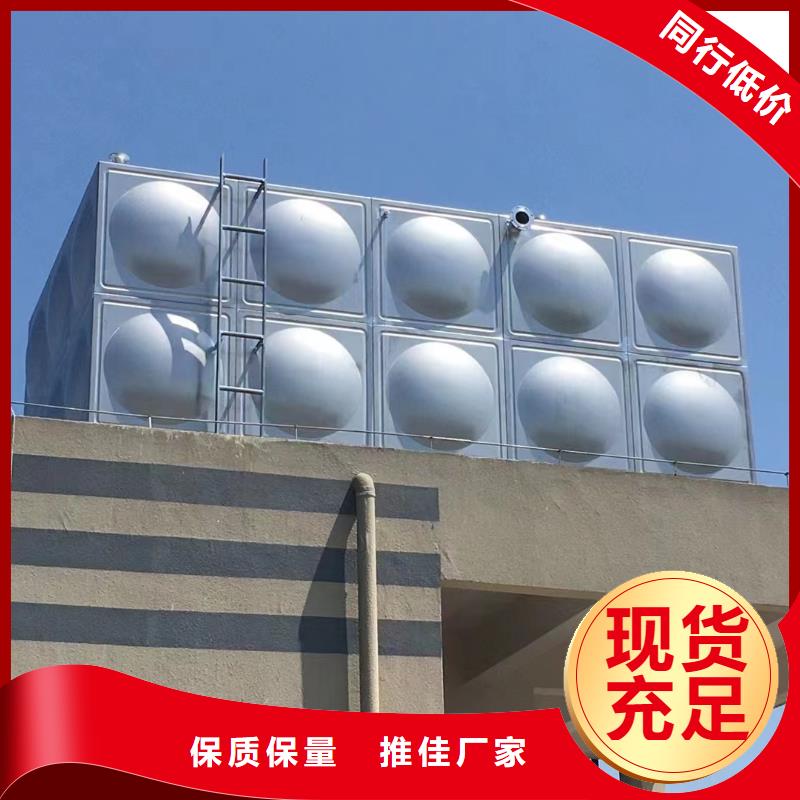周邊消防水箱高位消防水箱消防給水箱廠家