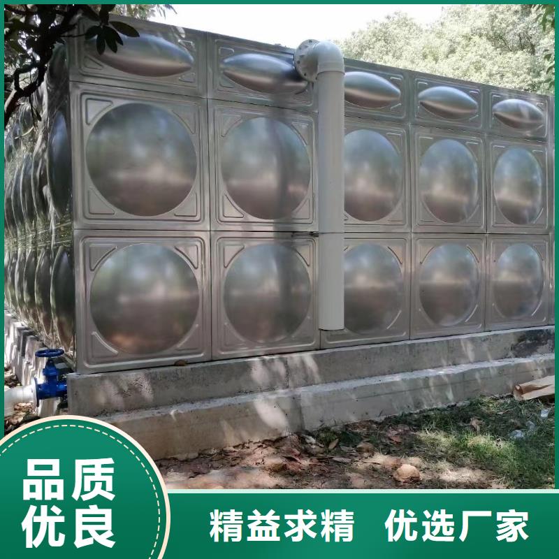 水箱消防水箱不锈钢消防水箱品牌保证