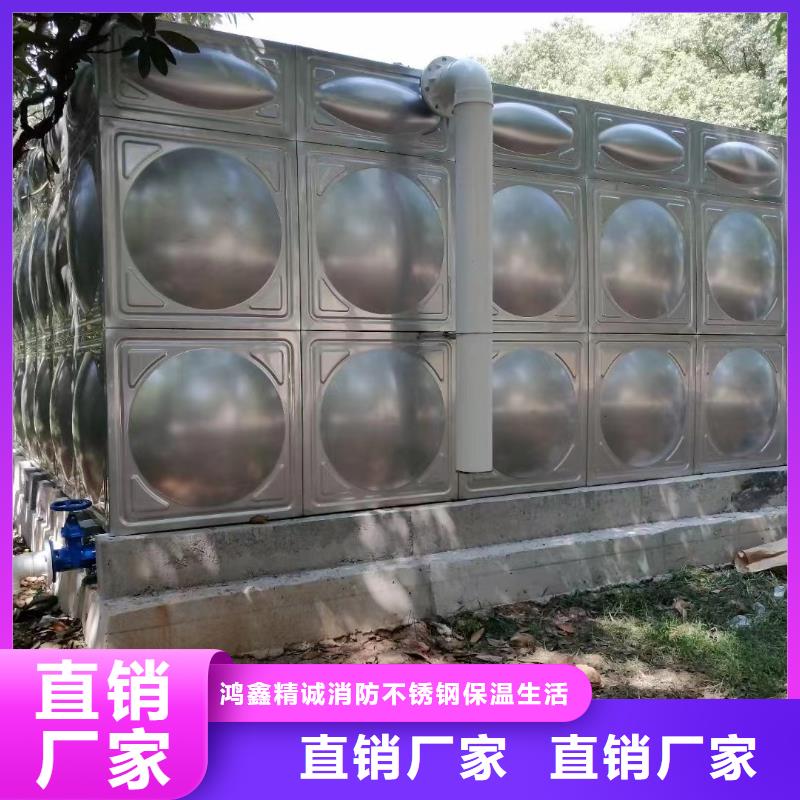 消防水箱不銹鋼消防水箱屋頂消防水箱公司