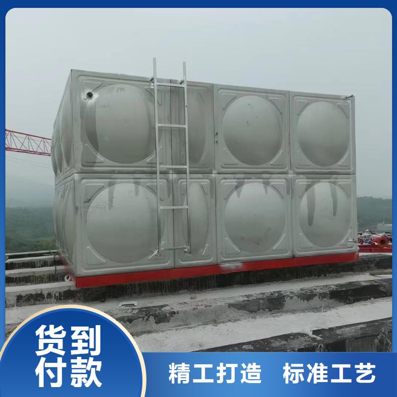 消防水箱消防成品水箱不銹鋼消防穩(wěn)壓水箱生產(chǎn)廠家歡迎致電