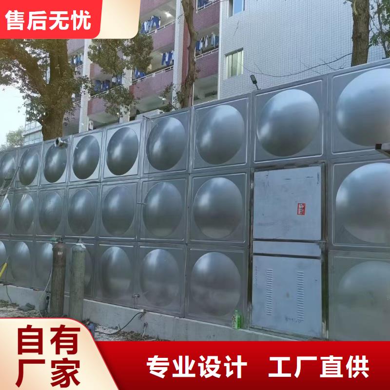 消防水箱不锈钢消防水箱屋顶消防水箱参数详情